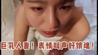 这大奶子能闷死人！（完整版看下面简阶）