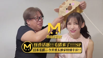 独家专访&amp;amp;amp;大整蛊！！！