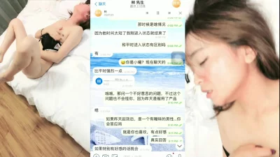 鬼王的一夜弃妃