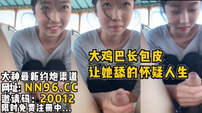 【完整版37分钟已上传到简阶】