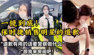 用下面简阶的】